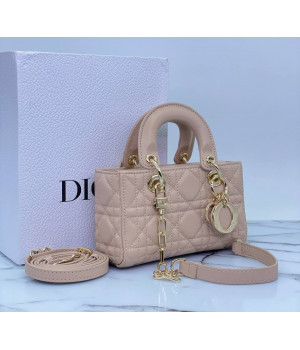 Сумка Christian Dior Lady Mini Cannage бежевая