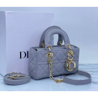 Сумка Christian Dior Lady Mini Cannage серая