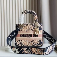Сумка Christian Dior Lady тигровая 