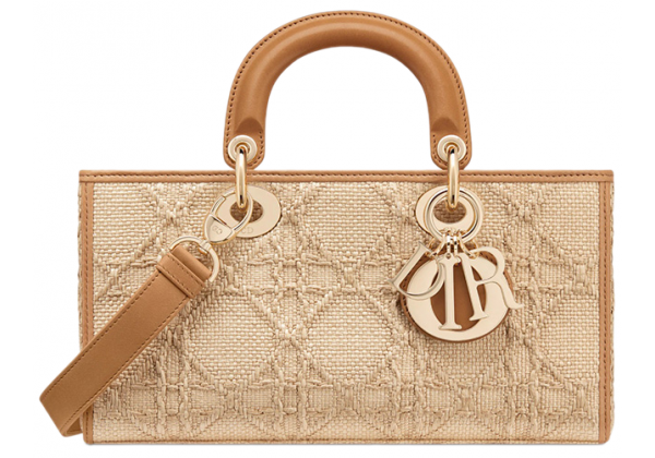 Сумка Christian Dior Lady коричневые