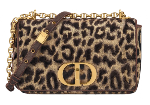 Cумка Christian Dior Caro Mizza Leopard Brown