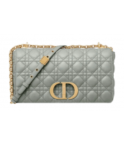 Сумка Christian Dior Caro Grey Supple Cannage Calfskin