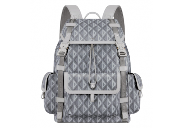 Рюкзак Christian Dior Hit The Road серый
