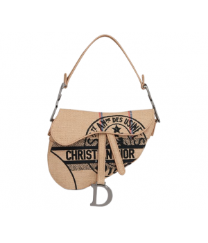 Сумка Christian Dior Saddle бежевая