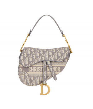 Сумка Christian Dior Saddle серая