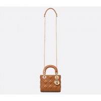 Сумка Lady Dior Small Brown