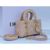 Сумка Christian Dior Lady Mini Cannage бежевая