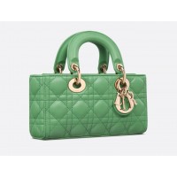 Сумка Lady Dior Joy Green