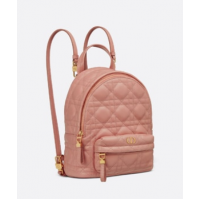 Рюкзак Christian Dior Cannage розовый