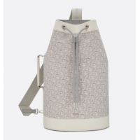Рюкзак Christian Dior Oblique белый