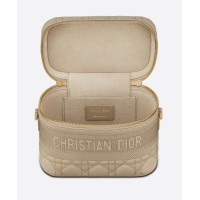 Сумка  Christian Dior  Travel бежевая